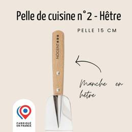 Spatule de cuisine N°2 - 15 cm | Nogent Iconic