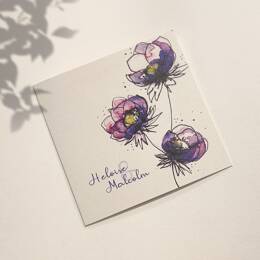 Les faire-part de naissance Made in France