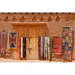 Tableau sur toile 45x65 cm - Tableau tapis ethno - Impression sur toile murale décorative avec châssis en Bois - Fabriqué en France - Ceanothe