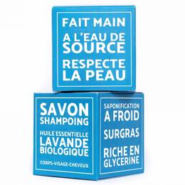 Réserve de 6 savons Sain & Doux + 1 offert - Lavande