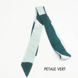 Ruban interchangeablePétale vert