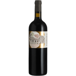 CHÂTEAU CANTELAUDETTE