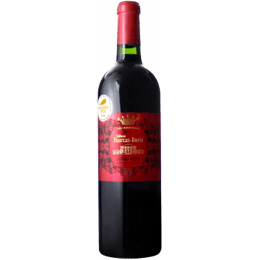 CHÂTEAU FOURCAS BORIE