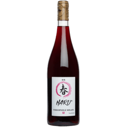 DOMAINE MILAN