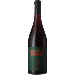 DOMAINE OLIVIER PITHON