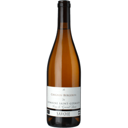 DOMAINE SAINT-GERMAIN