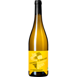 DOMAINE DE ROCHEVILLE