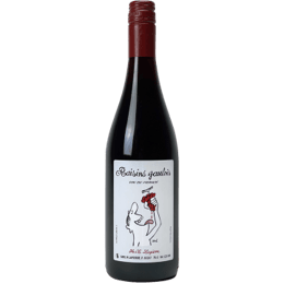 DOMAINE MARCEL LAPIERRE