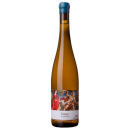 DOMAINE MARCEL DEISS