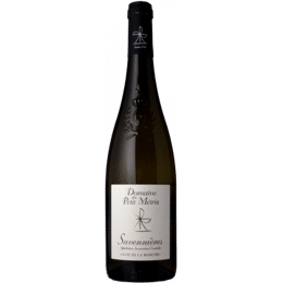 DOMAINE DU PETIT METRIS