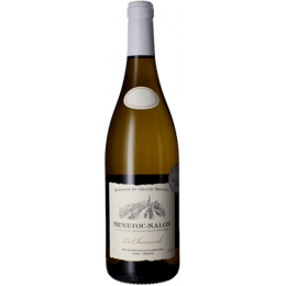 DOMAINE DU GRAND BRUSSY