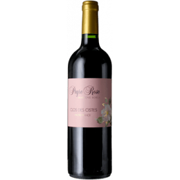 Domaine Peyre Rose - Clos des Cistes 2015 - Vin de France - Vin Rouge - 0.75L
