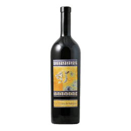 DOMAINE DIDIER DAGUENEAU