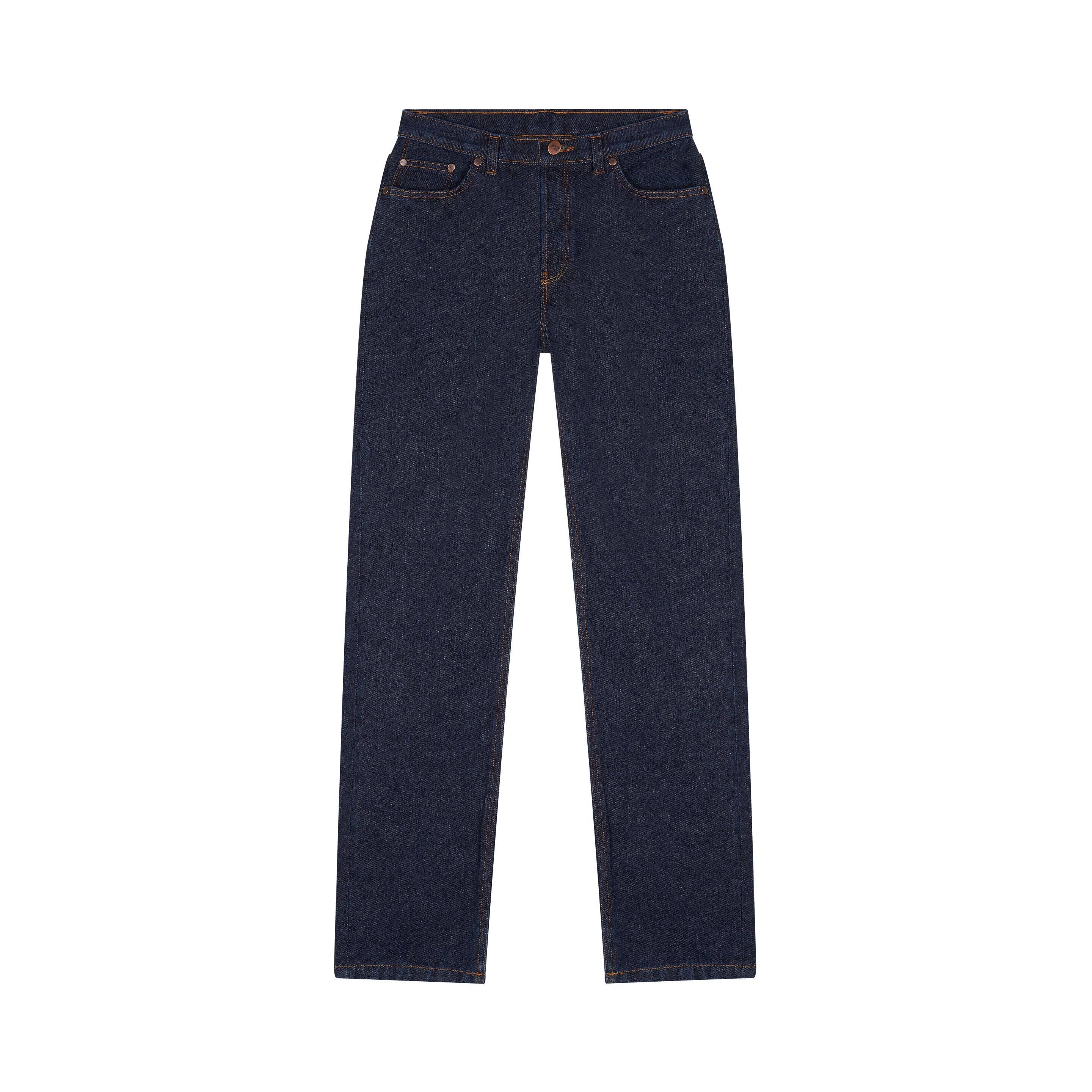 Pantalon jean fabrication française sale